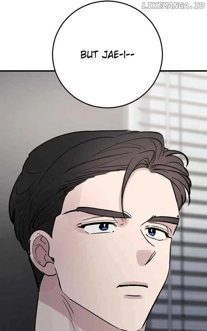 The Team Leader is Tired of Being A Newlywed Chapter 81 page 14