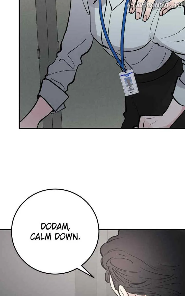 The Team Leader is Tired of Being A Newlywed Chapter 81 page 12