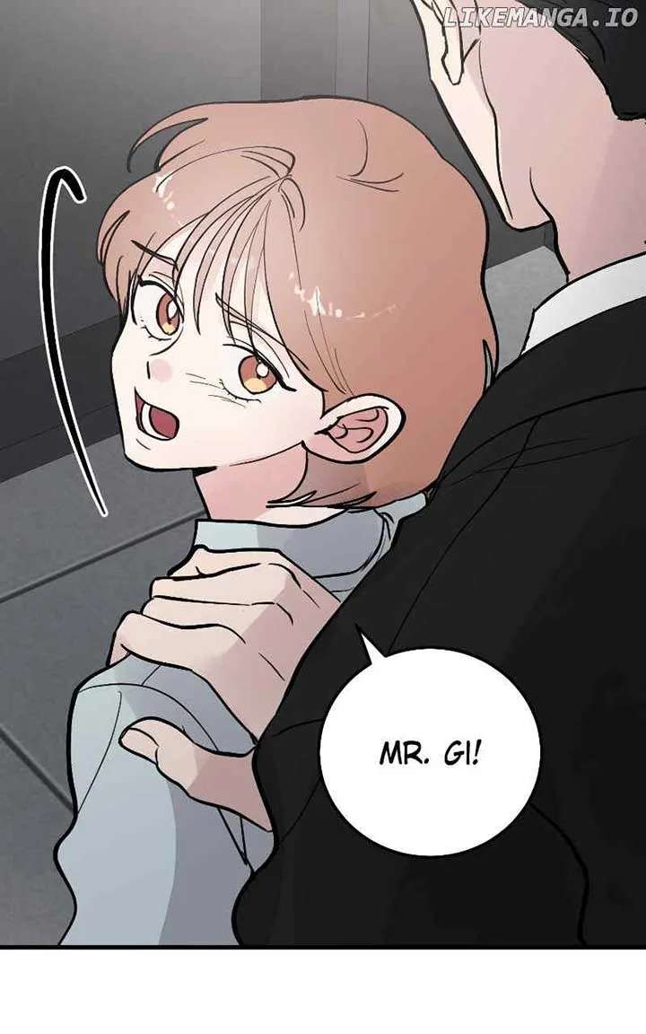 The Team Leader is Tired of Being A Newlywed Chapter 81 page 13