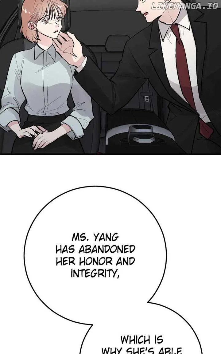 The Team Leader is Tired of Being A Newlywed Chapter 81 page 31