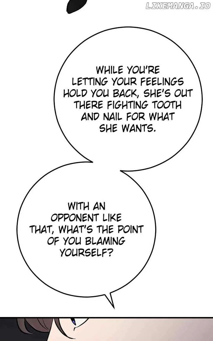 The Team Leader is Tired of Being A Newlywed Chapter 81 page 33