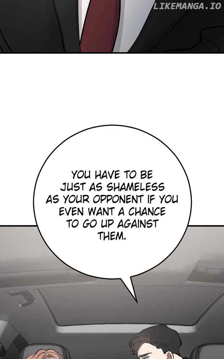 The Team Leader is Tired of Being A Newlywed Chapter 81 page 30