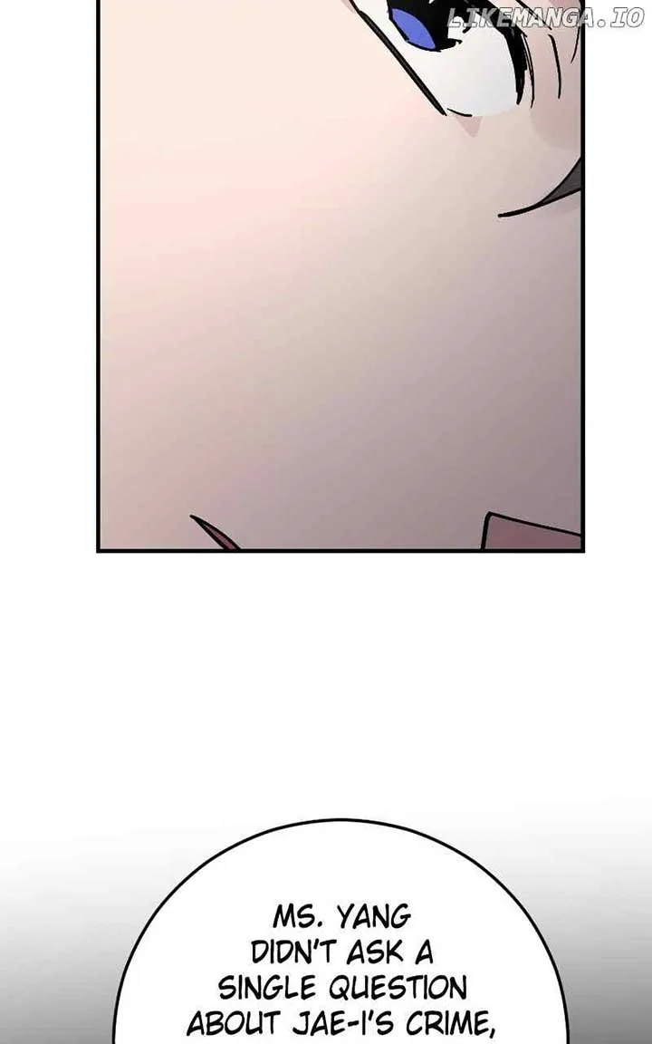 The Team Leader is Tired of Being A Newlywed Chapter 81 page 44