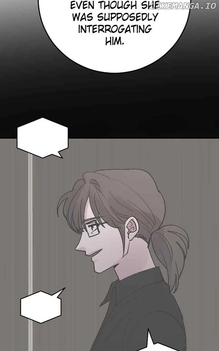 The Team Leader is Tired of Being A Newlywed Chapter 81 page 45