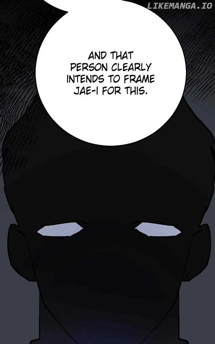 The Team Leader is Tired of Being A Newlywed Chapter 81 page 55