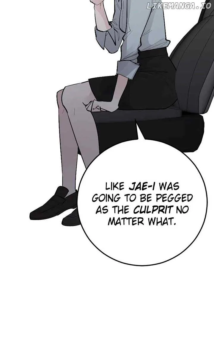 The Team Leader is Tired of Being A Newlywed Chapter 81 page 51