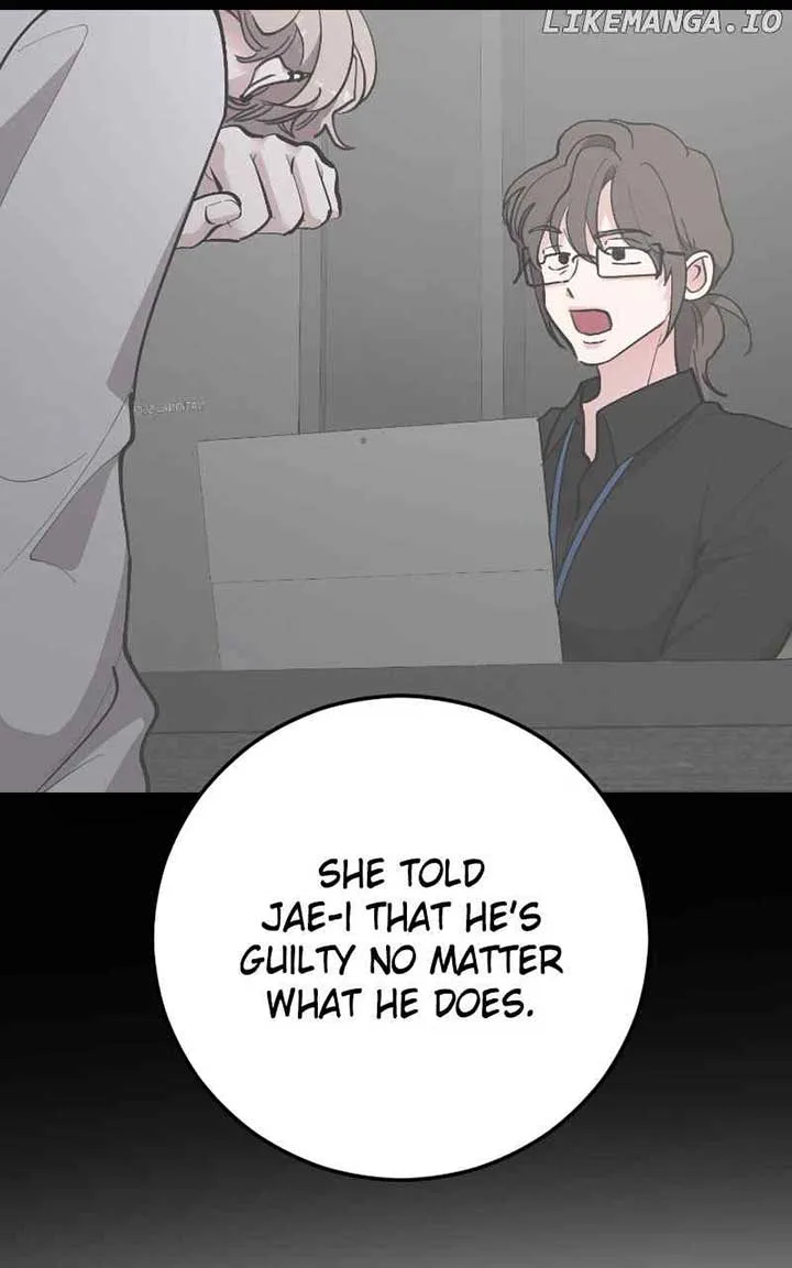The Team Leader is Tired of Being A Newlywed Chapter 81 page 49