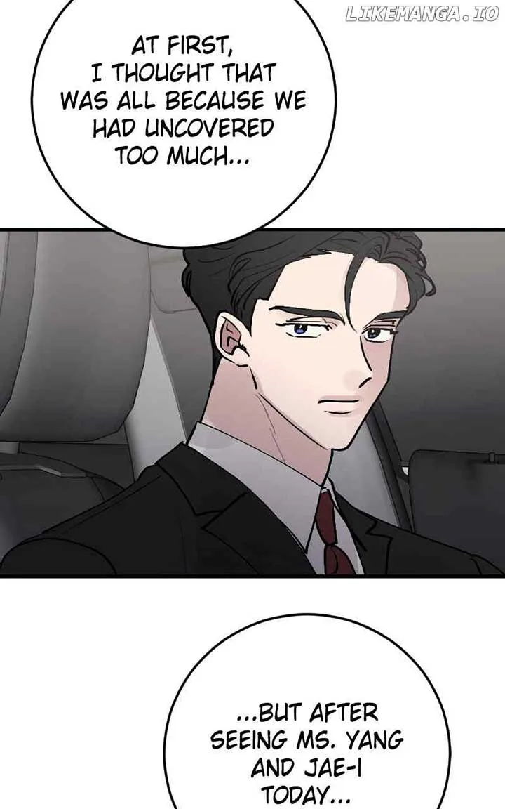 The Team Leader is Tired of Being A Newlywed Chapter 81 page 59