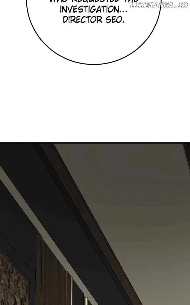 The Team Leader is Tired of Being A Newlywed Chapter 81 page 69