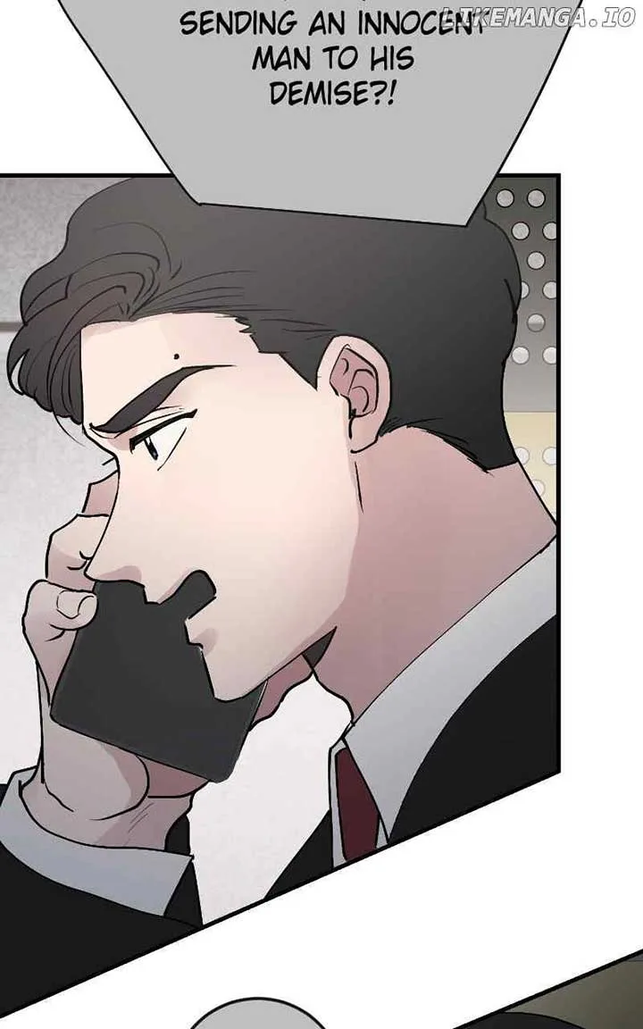 The Team Leader is Tired of Being A Newlywed Chapter 81 page 73