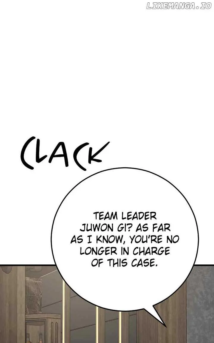 The Team Leader is Tired of Being A Newlywed Chapter 81 page 84