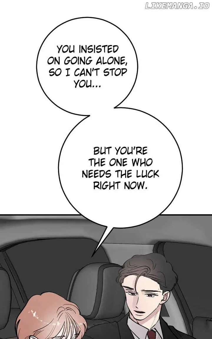 The Team Leader is Tired of Being A Newlywed Chapter 81 page 79