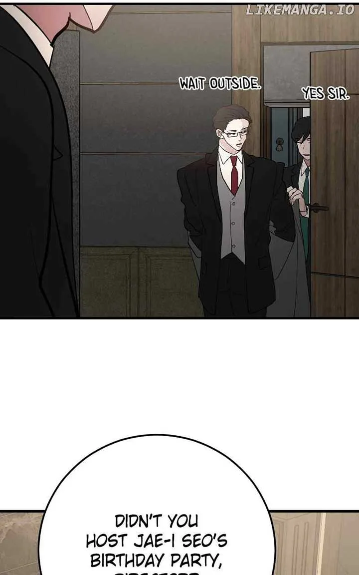 The Team Leader is Tired of Being A Newlywed Chapter 81 page 88