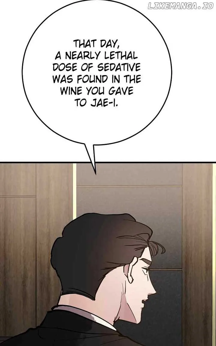 The Team Leader is Tired of Being A Newlywed Chapter 81 page 96