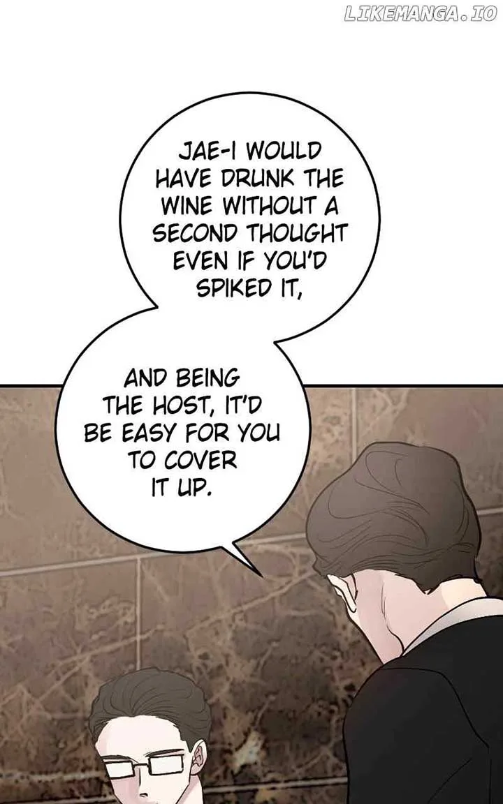 The Team Leader is Tired of Being A Newlywed Chapter 81 page 93