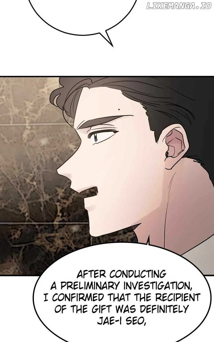 The Team Leader is Tired of Being A Newlywed Chapter 81 page 102