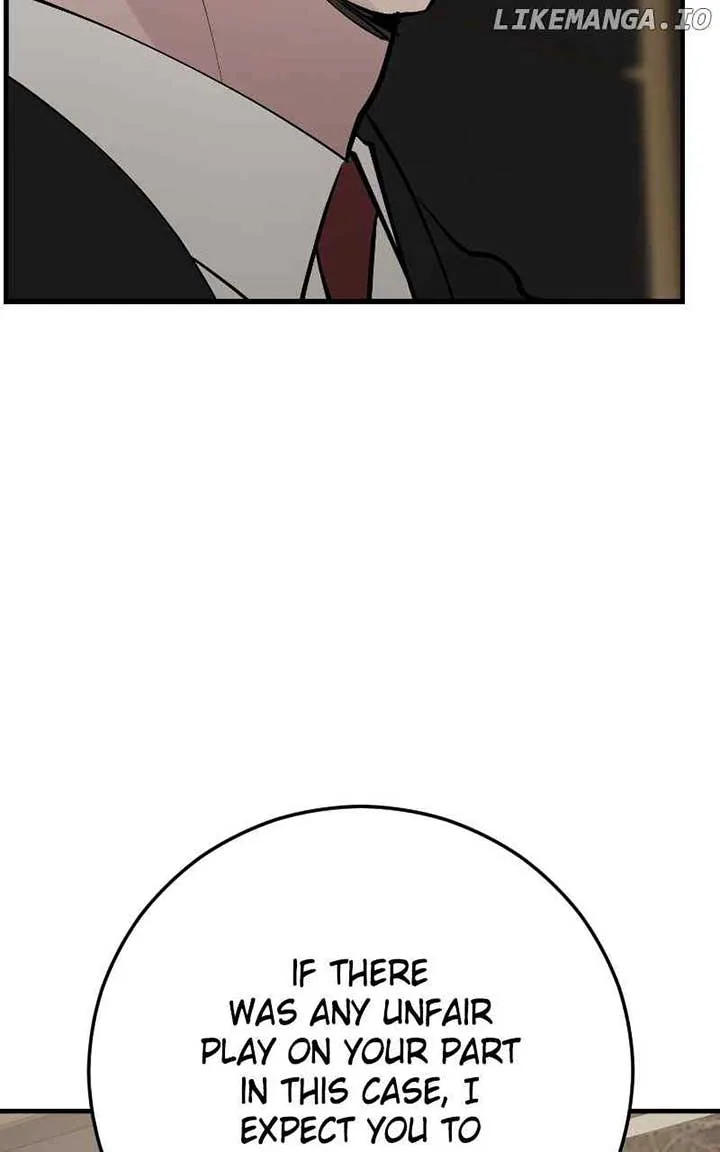 The Team Leader is Tired of Being A Newlywed Chapter 81 page 108