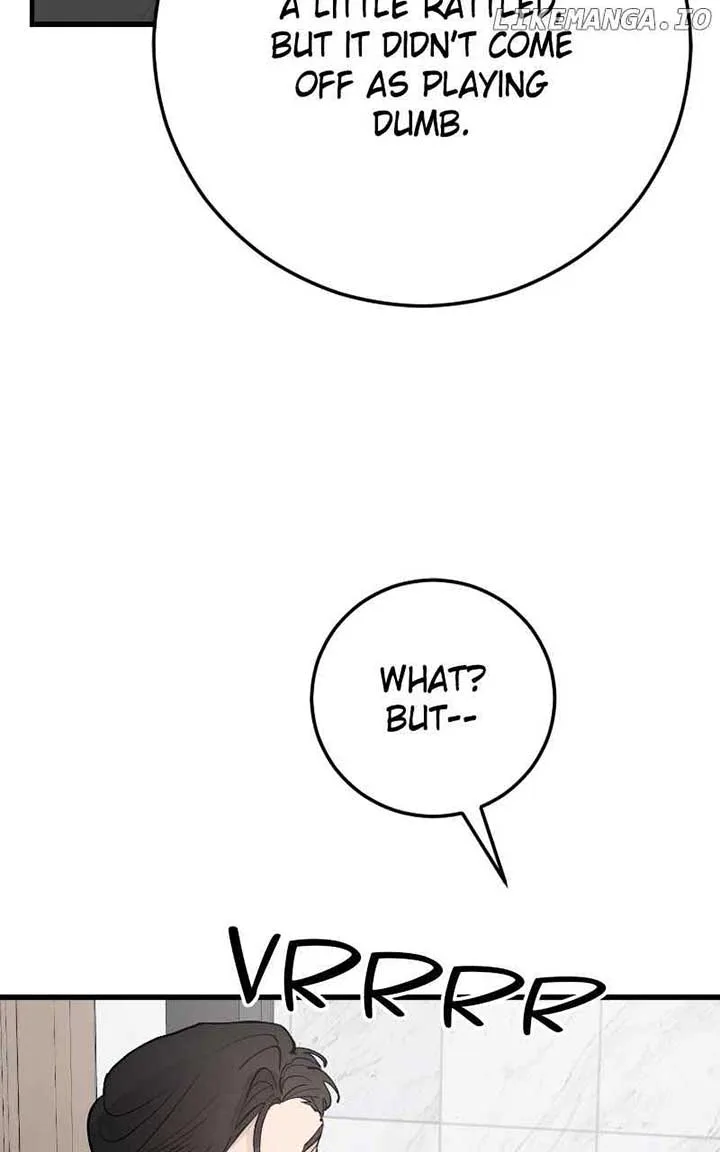 The Team Leader is Tired of Being A Newlywed Chapter 81 page 116
