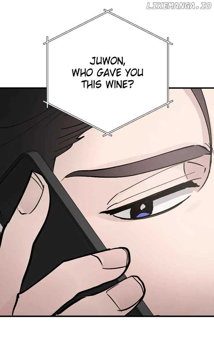 The Team Leader is Tired of Being A Newlywed Chapter 81 page 118