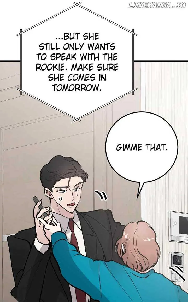 The Team Leader is Tired of Being A Newlywed Chapter 81 page 124