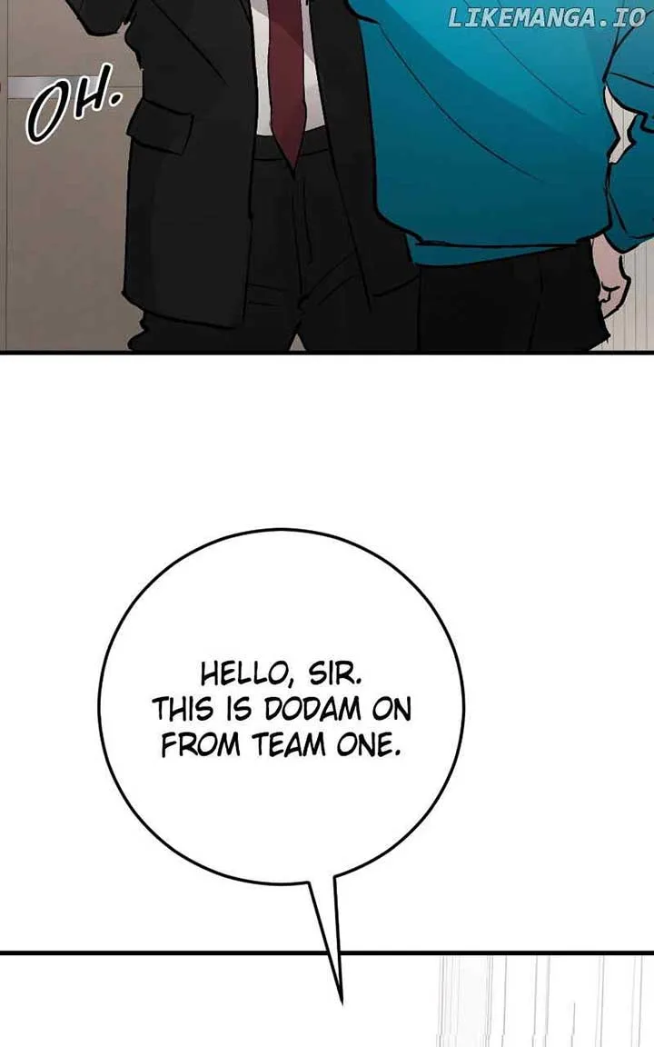 The Team Leader is Tired of Being A Newlywed Chapter 81 page 125