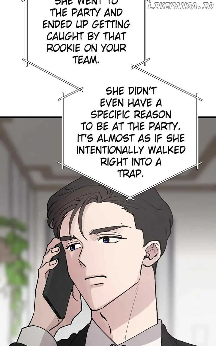 The Team Leader is Tired of Being A Newlywed Chapter 81 page 122