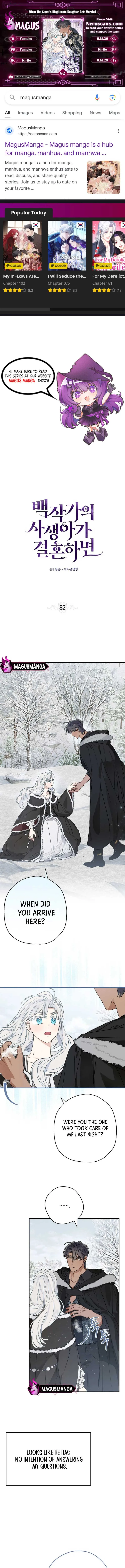 When The Count’s Illegitimate Daughter Gets Married Chapter 82 page 2