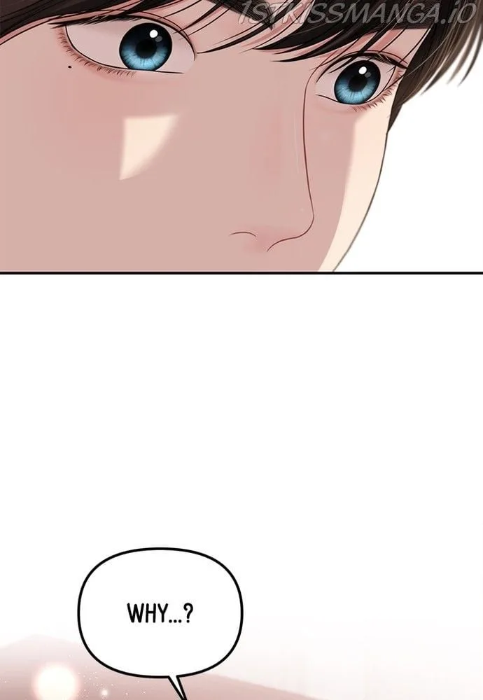To You, Who Keep the Star Chapter 83 page 6