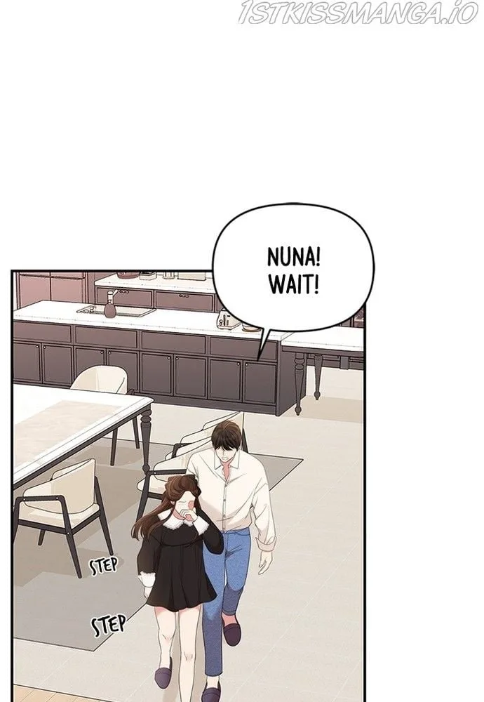 To You, Who Keep the Star Chapter 83 page 2