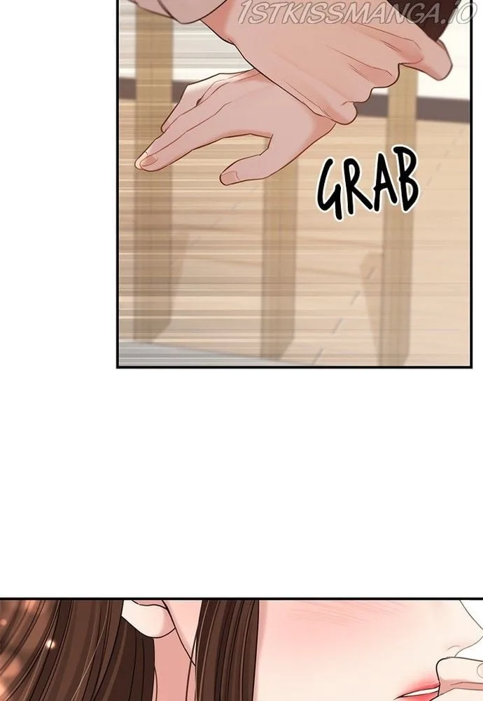 To You, Who Keep the Star Chapter 83 page 4
