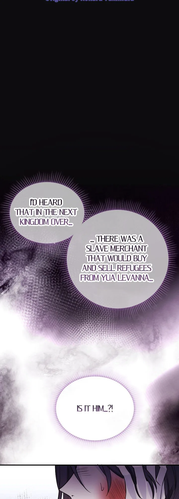 Vengeful Weapon, Tears of Poison Chapter 77 page 13