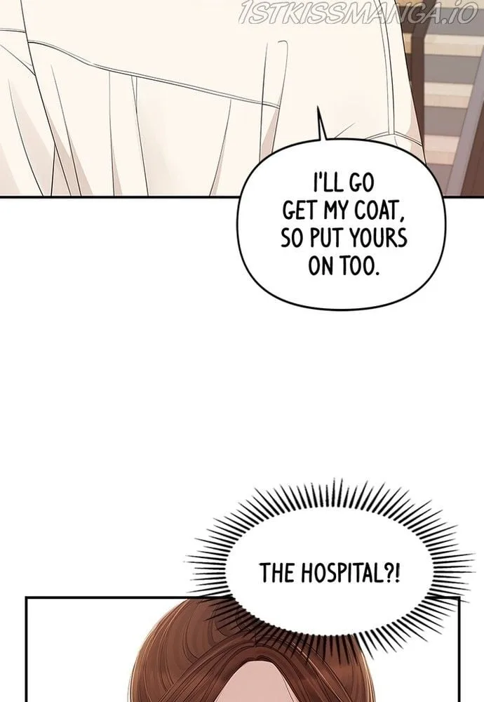 To You, Who Keep the Star Chapter 83 page 19