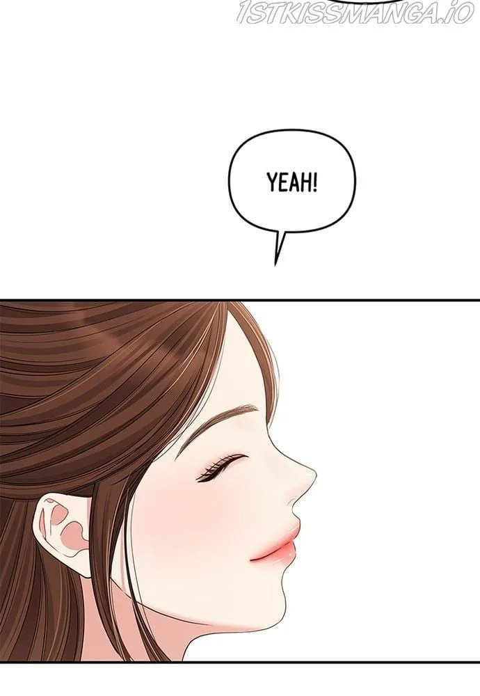 To You, Who Keep the Star Chapter 83 page 22