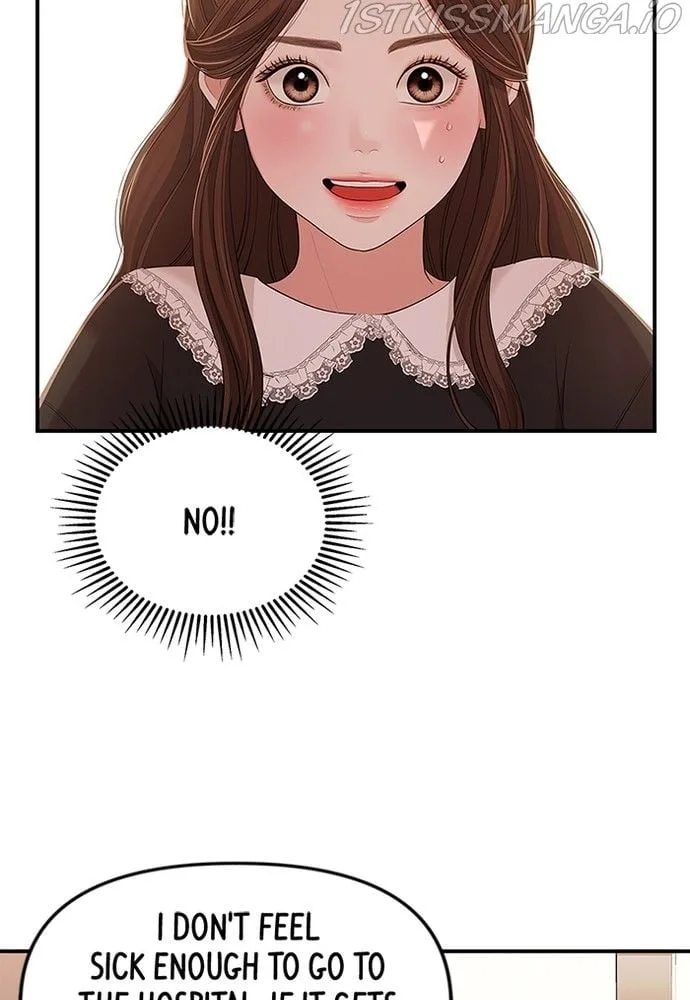 To You, Who Keep the Star Chapter 83 page 20