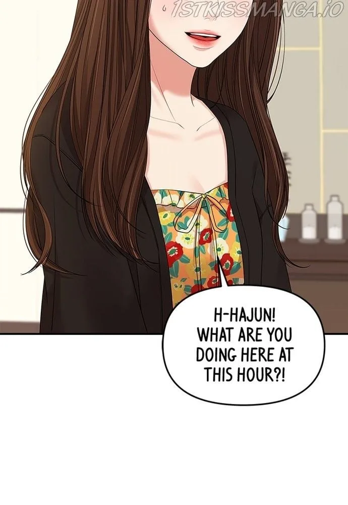 To You, Who Keep the Star Chapter 83 page 30