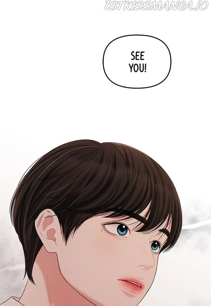 To You, Who Keep the Star Chapter 83 page 36