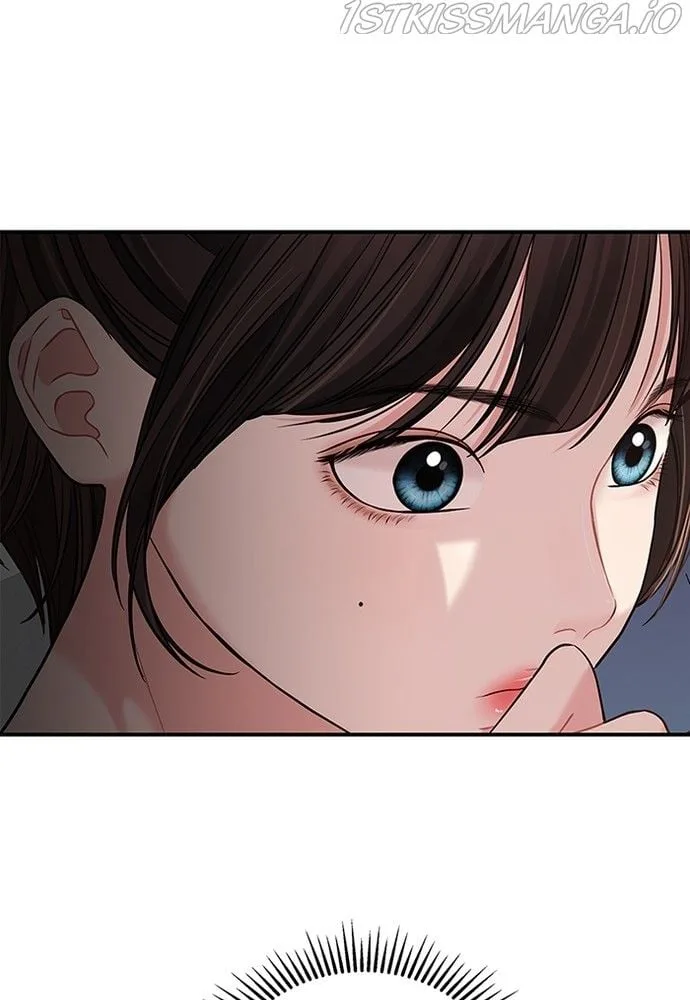 To You, Who Keep the Star Chapter 83 page 47