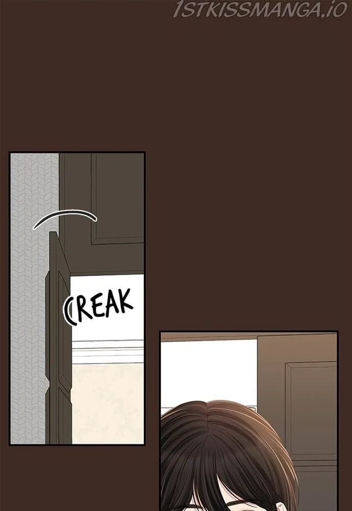 To You, Who Keep the Star Chapter 83 page 53