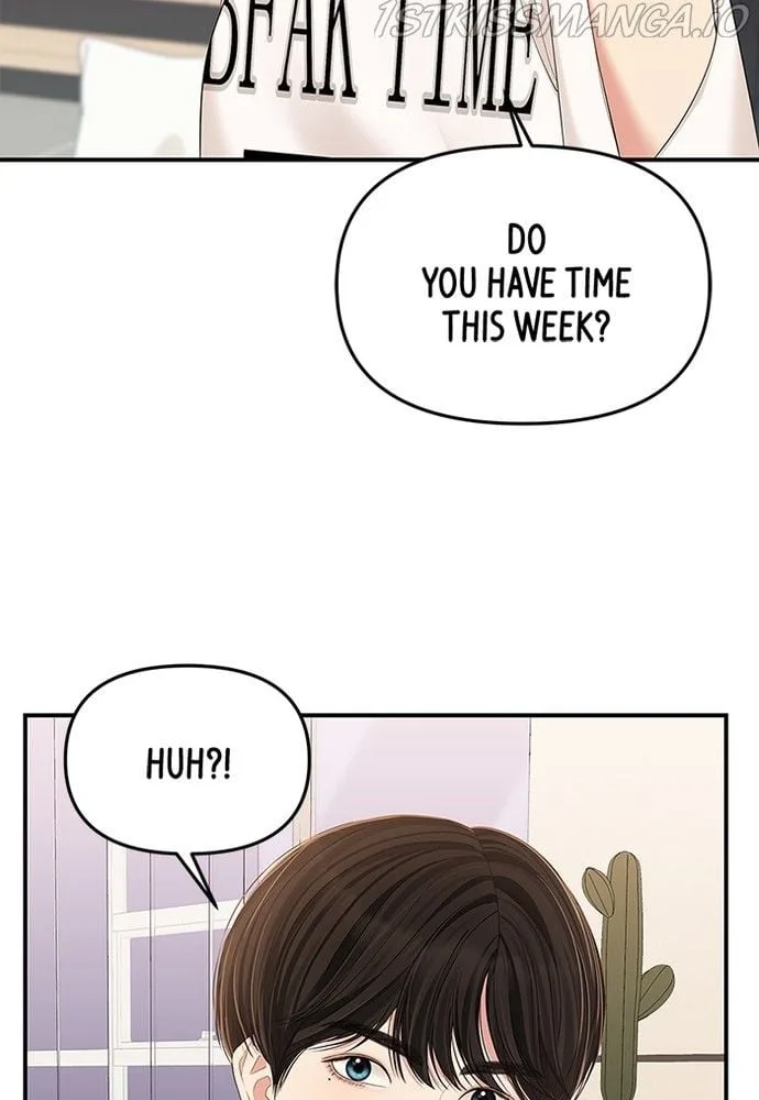 To You, Who Keep the Star Chapter 83 page 62