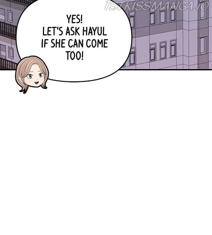 To You, Who Keep the Star Chapter 83 page 83