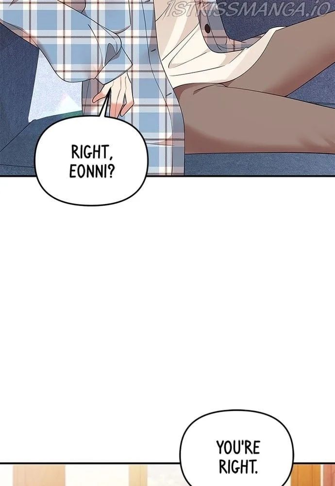 To You, Who Keep the Star Chapter 83 page 95