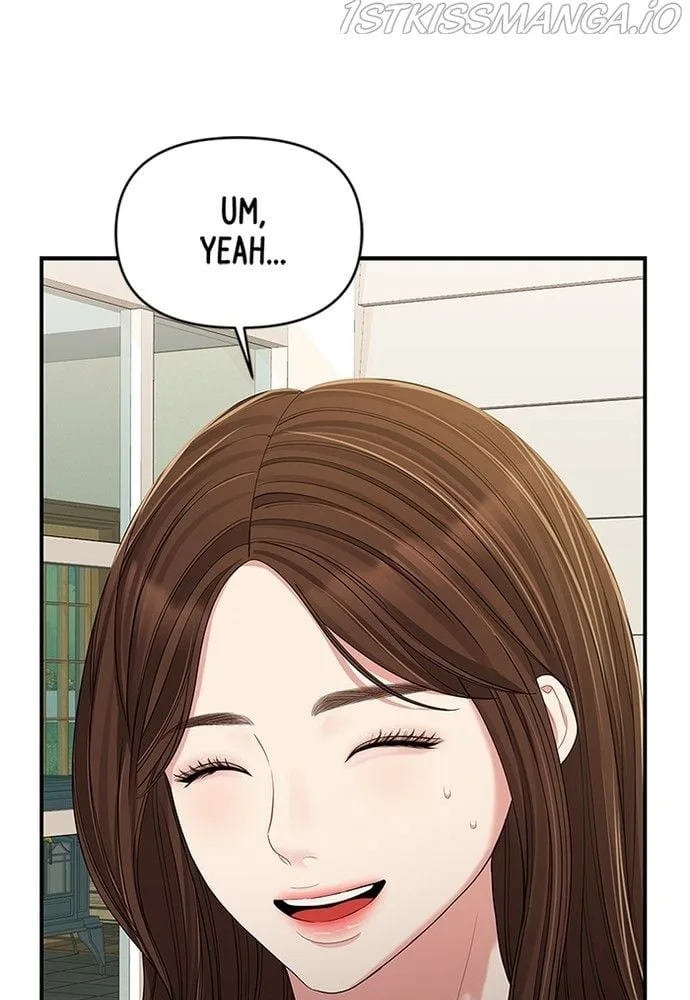 To You, Who Keep the Star Chapter 83 page 117