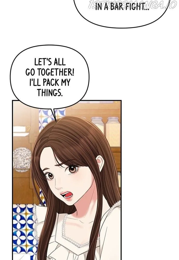 To You, Who Keep the Star Chapter 83 page 132