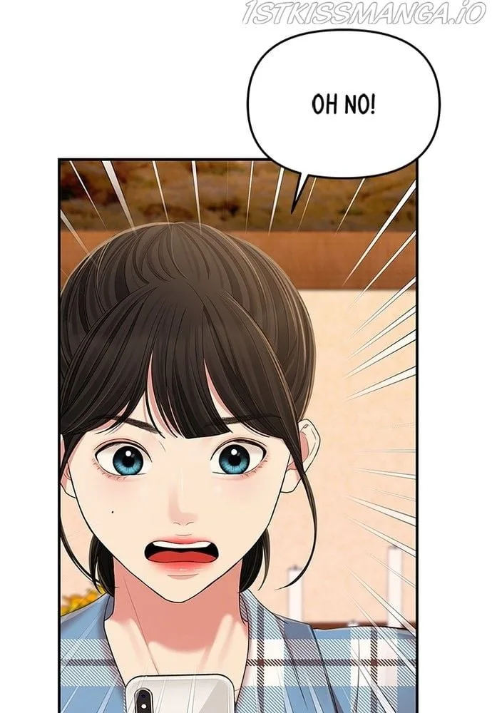To You, Who Keep the Star Chapter 83 page 135