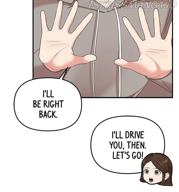 To You, Who Keep the Star Chapter 83 page 134
