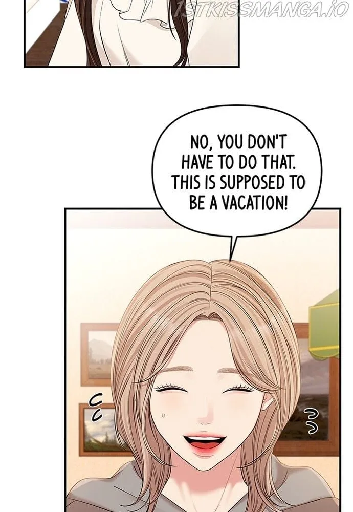 To You, Who Keep the Star Chapter 83 page 133