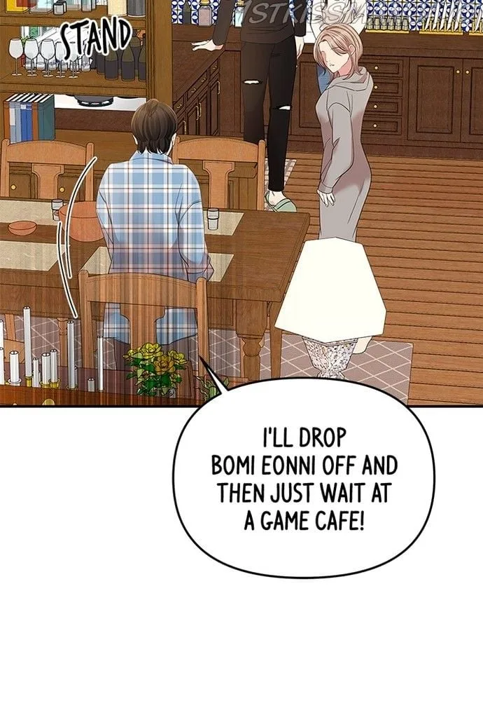 To You, Who Keep the Star Chapter 83 page 137
