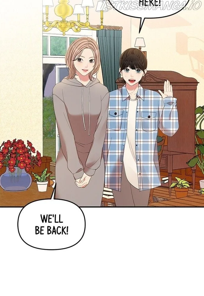 To You, Who Keep the Star Chapter 83 page 140