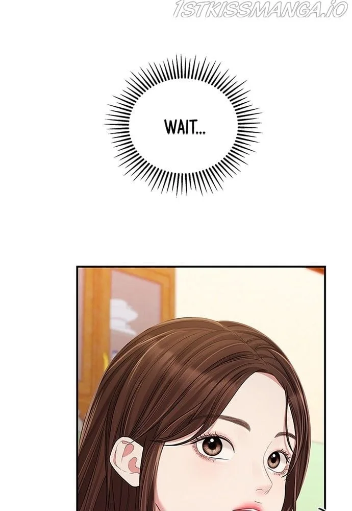 To You, Who Keep the Star Chapter 83 page 143