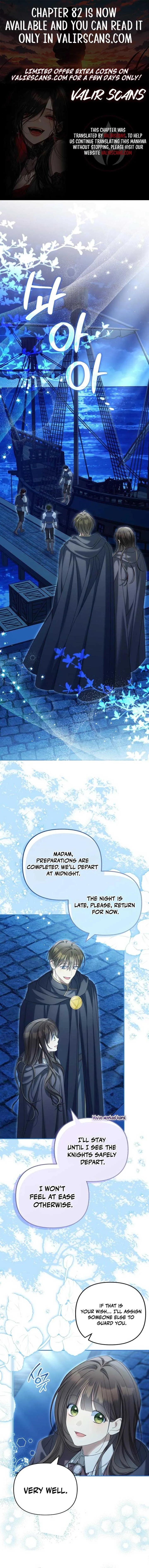 Why Are You Obsessed With Your Fake Wife? Chapter 81 page 2